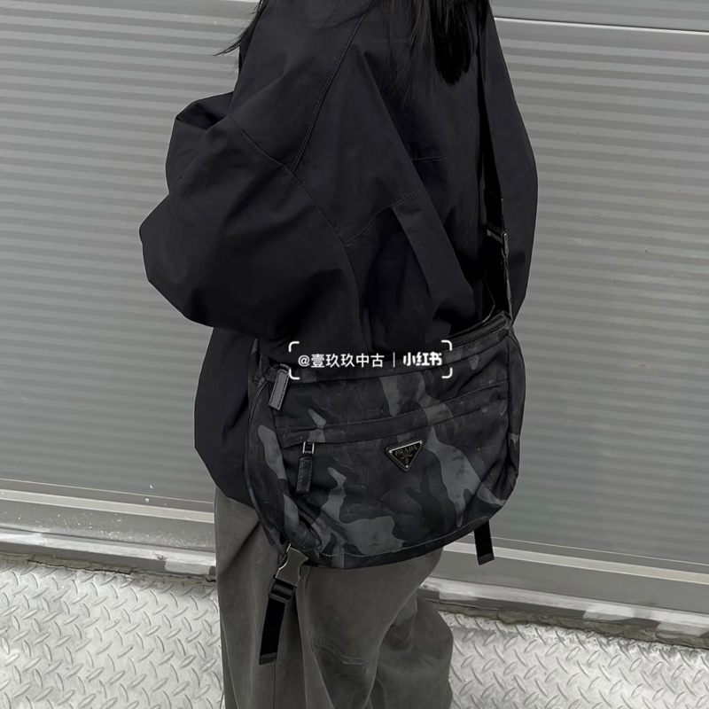 Prada 2VH991 稀有限量絕版迷彩郵差斜背包-32
