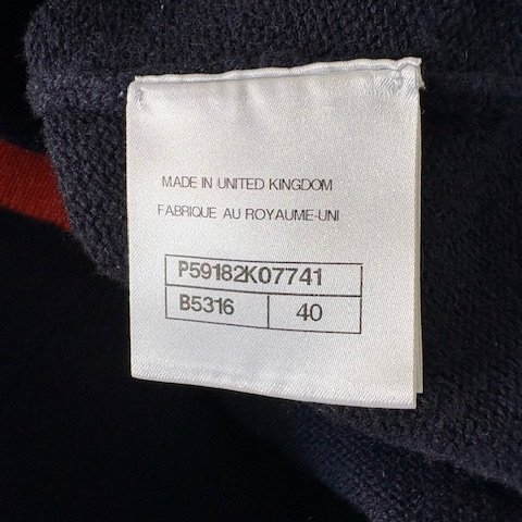 Chanel 18 漢堡系列兩口袋開襟衫-17