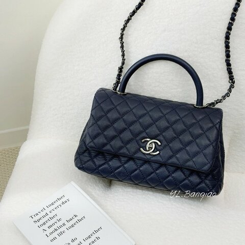 Chanel 深藍色荔枝皮復古銀釦coco handle28