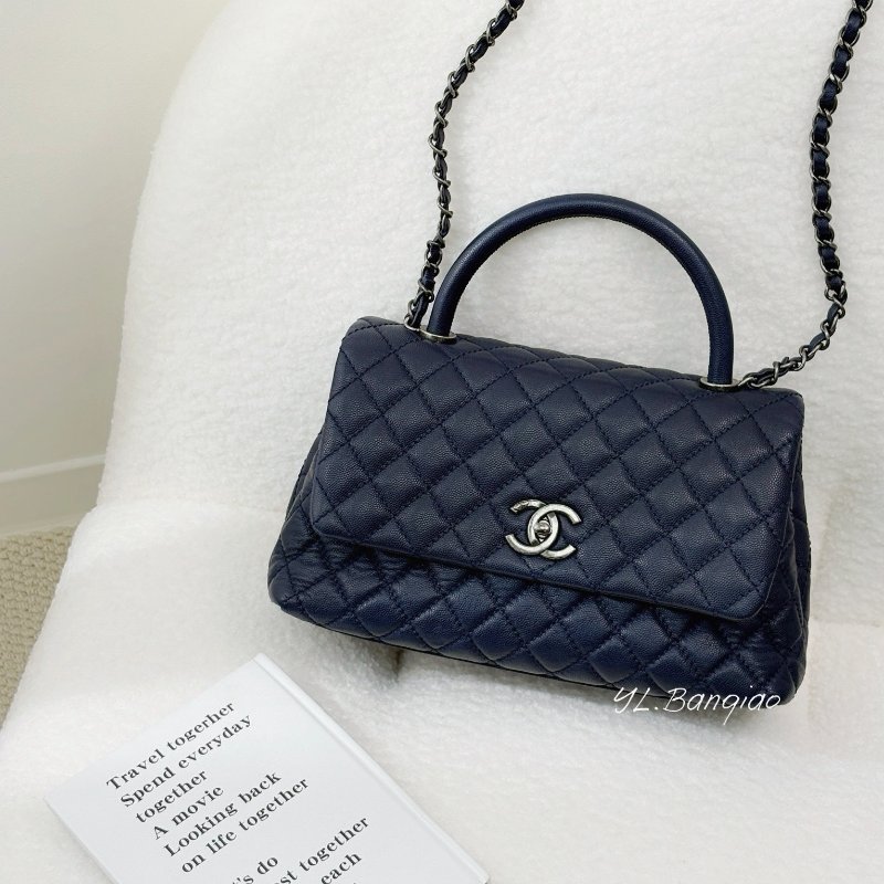 Chanel 深藍色荔枝皮復古銀釦coco handle28-0