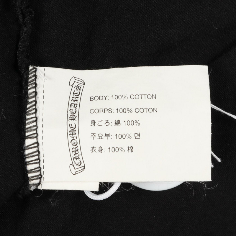 鉻心 CH 馬蹄鐵多色印花T卹,純棉,黑色,二手男款-3