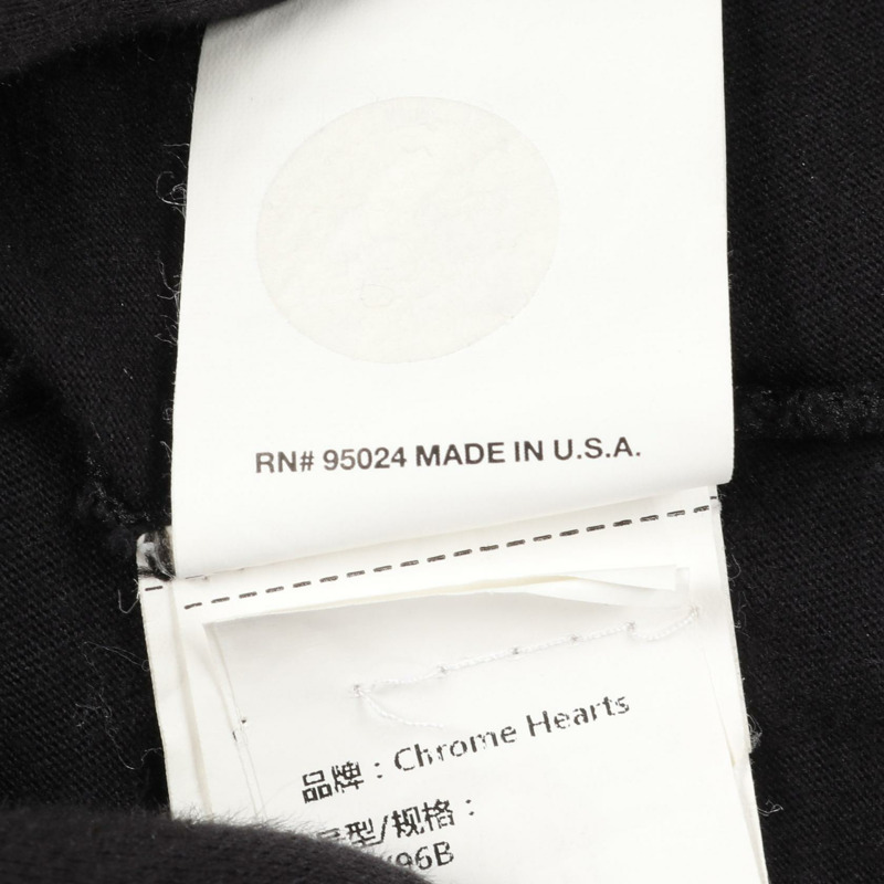 鉻心 CH 馬蹄鐵多色印花T卹,純棉,黑色,二手男款-4