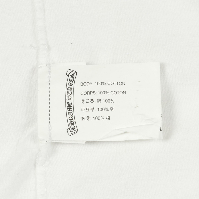 鉻心 CHP 男士純棉白色黑色二手T卹-3