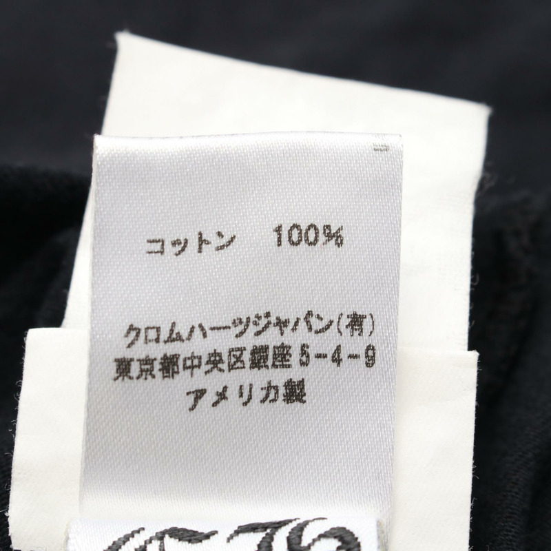 鉻心星十字T卹,純棉材質,黑色,二手男款-3