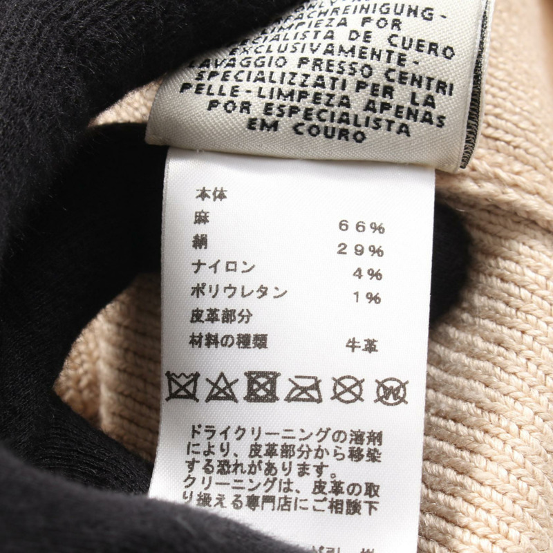 愛馬仕 (HERMES) 無袖真絲亞麻連身裙,米色,二手女款,尺寸 38-3