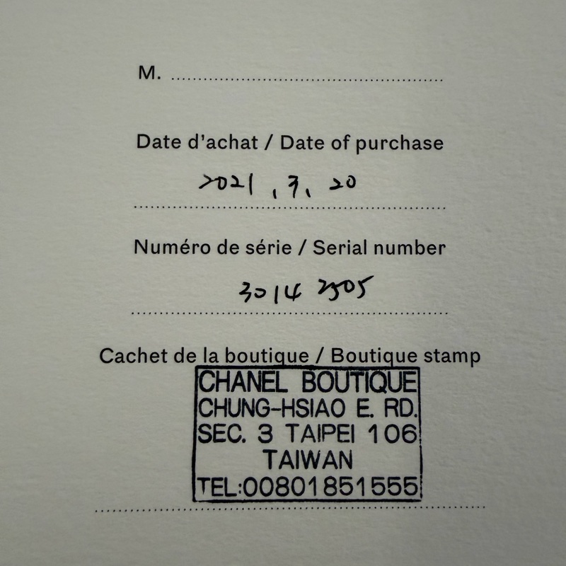 Chanel 香奈兒 Classic Flap CF25 中號 全配羊皮海軍藍淡金釦-5