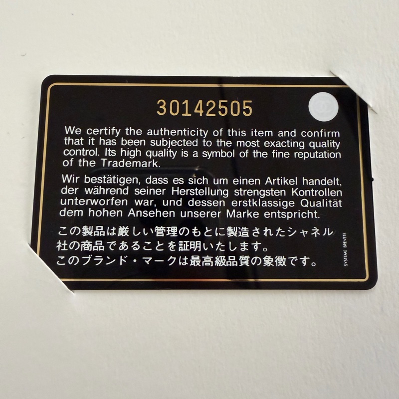 Chanel 香奈兒 Classic Flap CF25 中號 全配羊皮海軍藍淡金釦-13