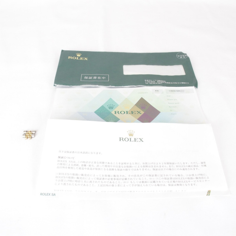 勞力士 Datejust 116233(附錶鍊)男士精鋼腕錶,金/銀色-17