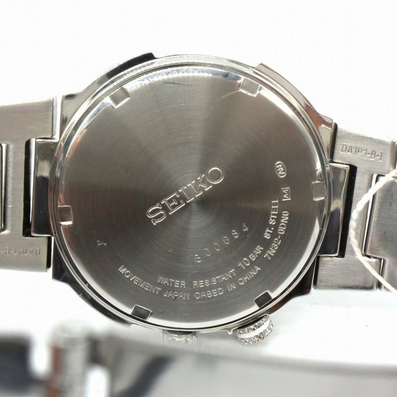 全新精工國際系列 7N32-0DN0 男士不鏽鋼腕錶,附日期顯示、10 ATM 防水、指南針、白色錶盤、銀色 (ITGLRU3Y3W0I)-5