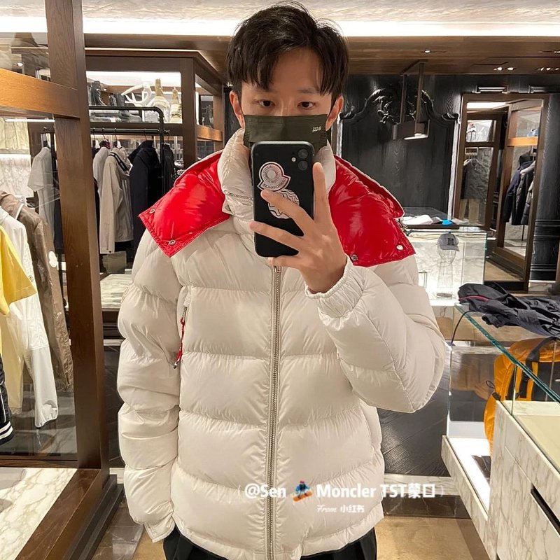 💎Han's house精品服飾💎moncler Poirier 羽絨 連帽 可拆 外套 原價67000-4