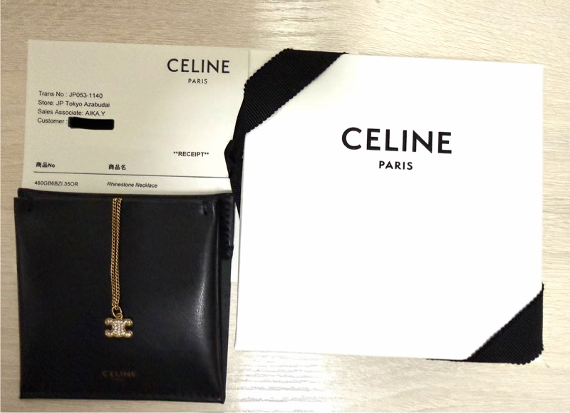 Celine TRIOMPHE Rhinestone Necklace-2