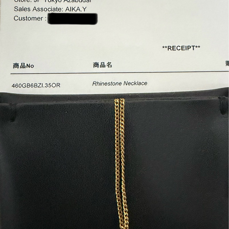 Celine TRIOMPHE Rhinestone Necklace-13