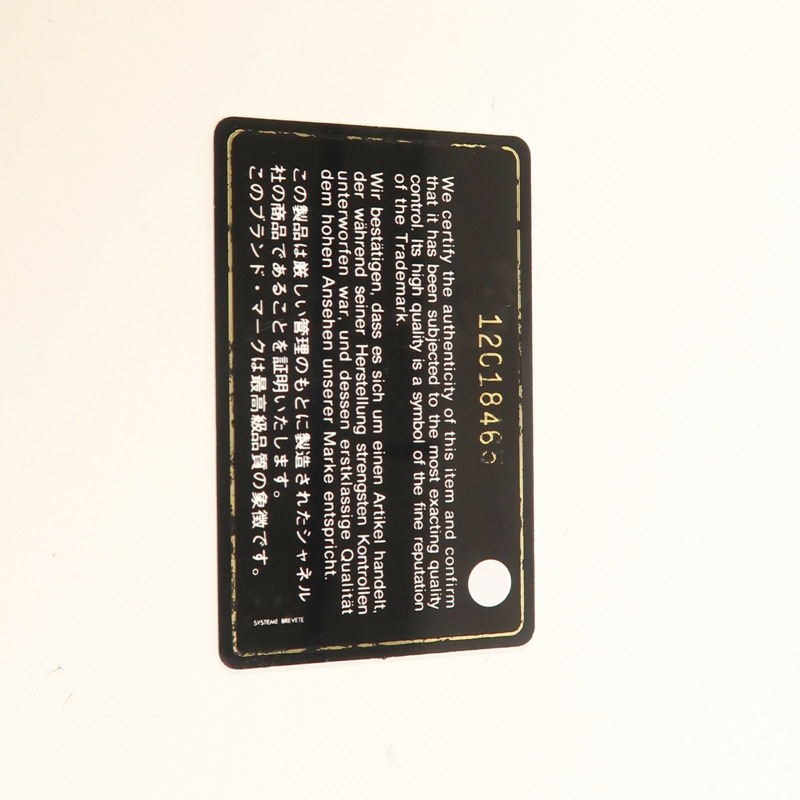 CHANEL 羊皮皮革Chain Shoulder銀扣鏈帶肩背袋-7