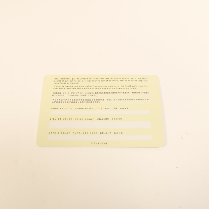 CELINE 帆布Macadam Tote銀扣肩背袋-7