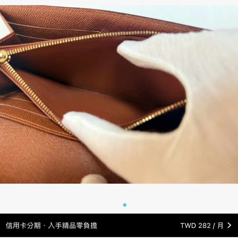 LV Monogram M60531金釦長夾-0