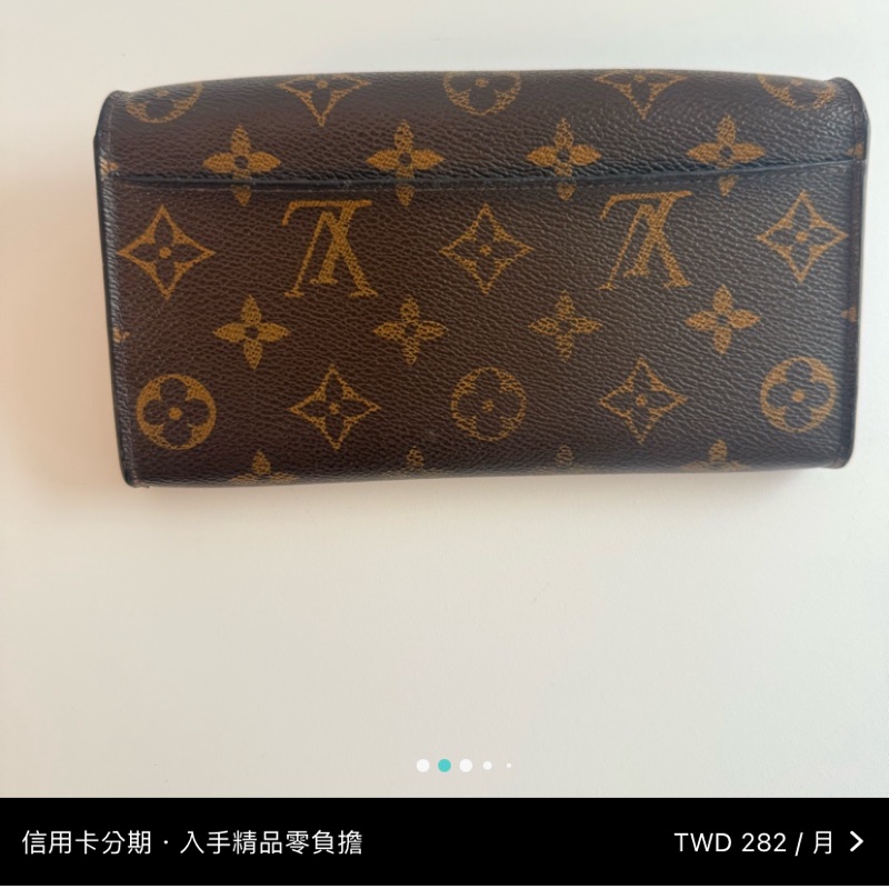 LV Monogram M60531金釦長夾-2