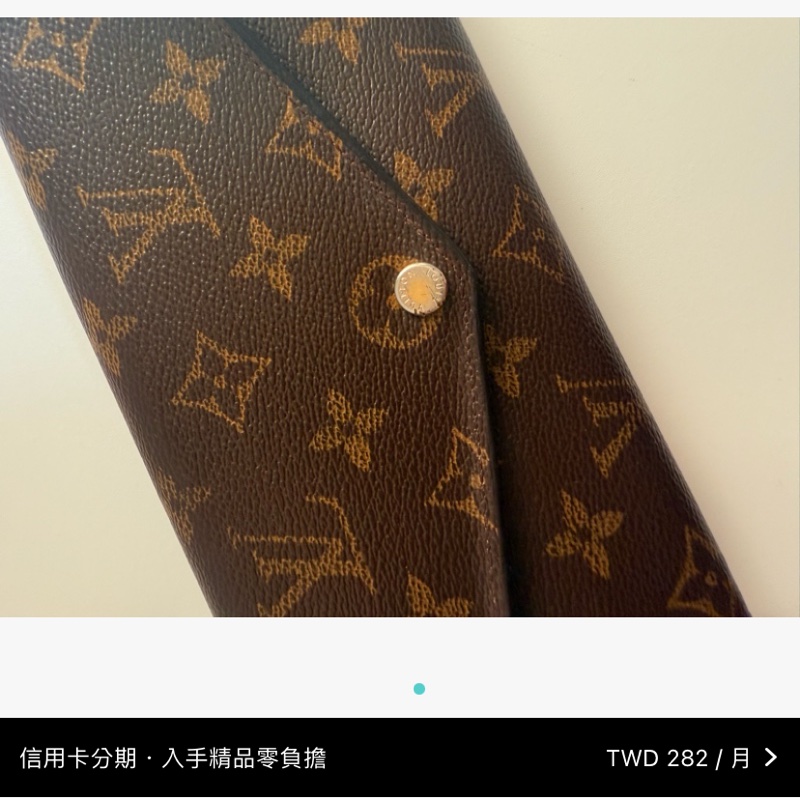 LV Monogram M60531金釦長夾-4