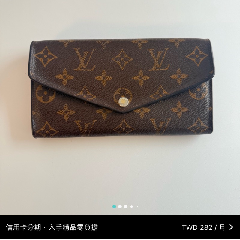 LV Monogram M60531金釦長夾-6