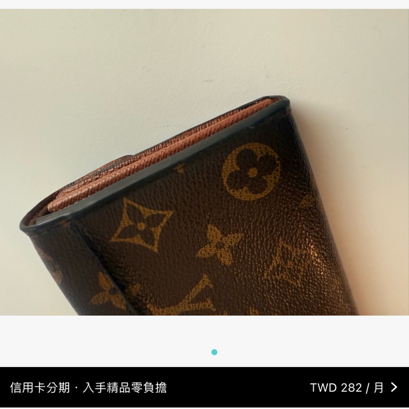 LV Monogram M60531金釦長夾-9