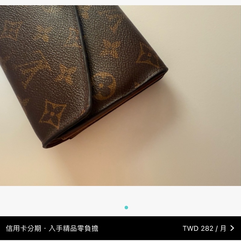 LV Monogram M60531金釦長夾-10