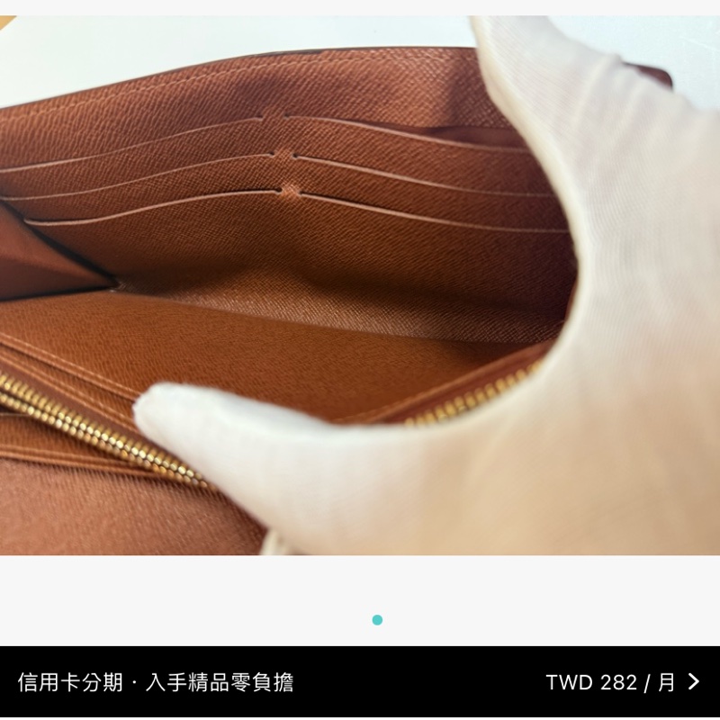 LV Monogram M60531金釦長夾-12