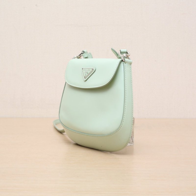 PRADA 淺綠色牛皮Cleo翻蓋式單肩包18肩背包-3