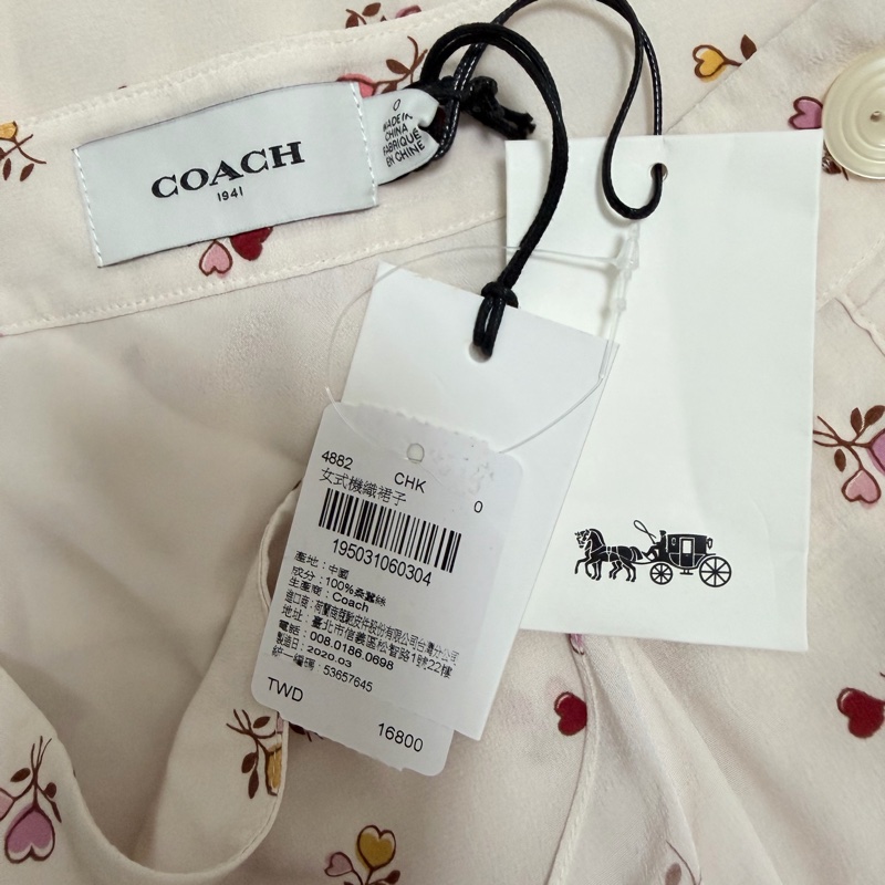 61)全新Coach正品質感美裙 0號 原價16800-5