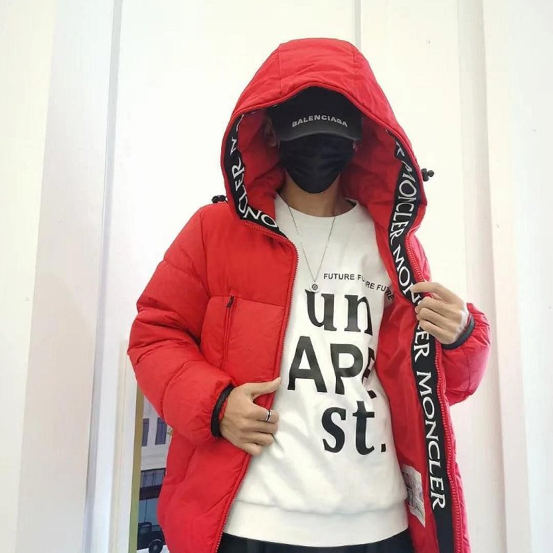 💎Han's house精品服飾💎MONCLER Montcla 立體刺繡字 防水 羽絨 連帽 外套 紅  原價72000-2