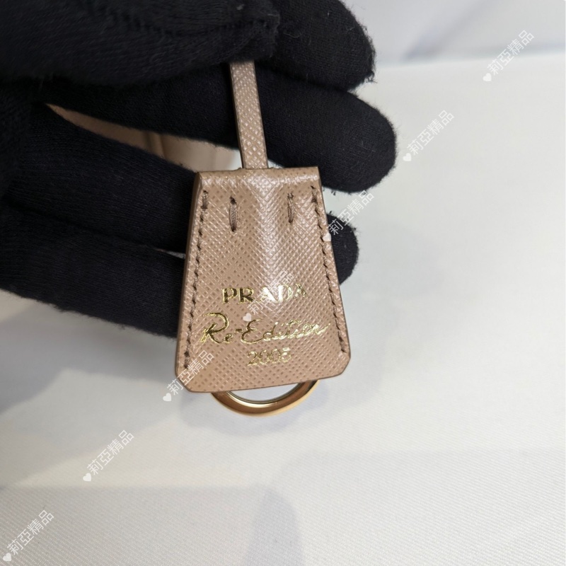 莉亞精品♡Prada 三合一 奶茶 二手-14