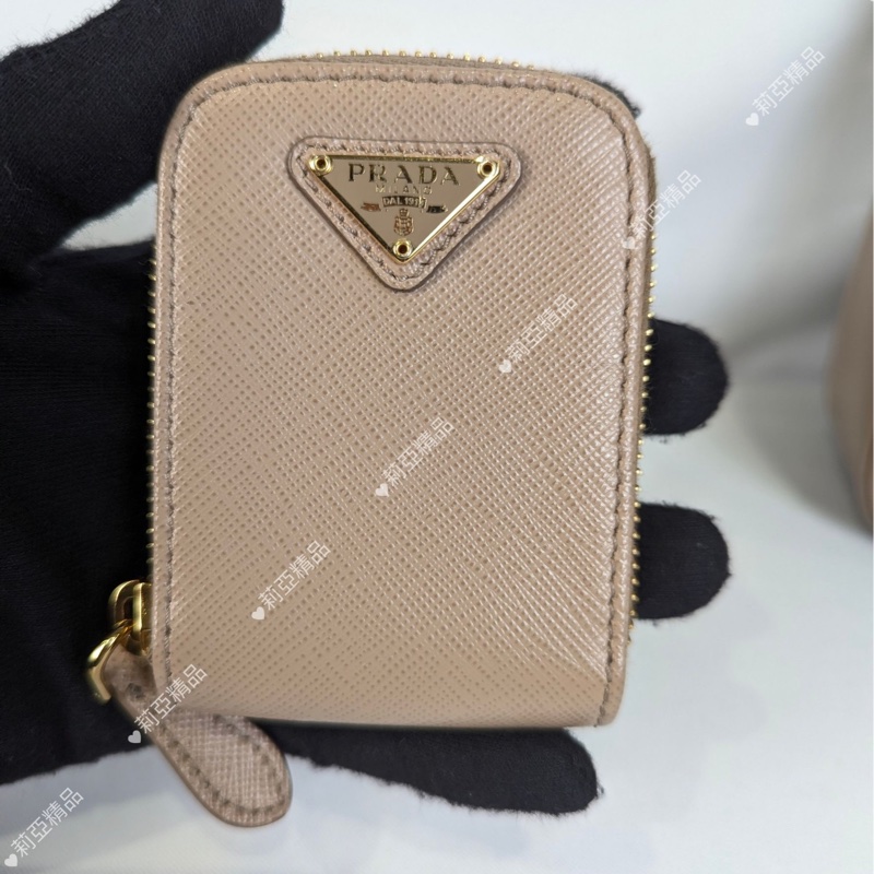 莉亞精品♡Prada 三合一 奶茶 二手-16