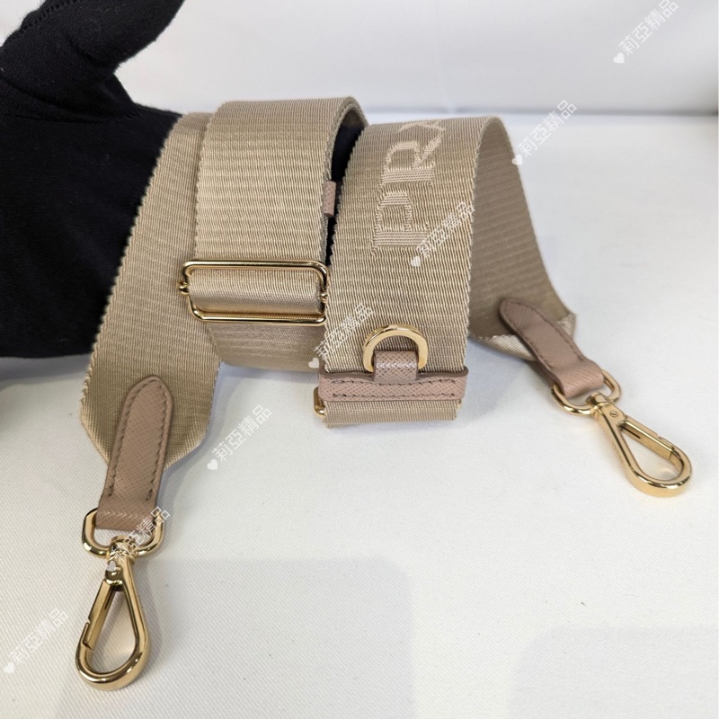 莉亞精品♡Prada 三合一 奶茶 二手-22