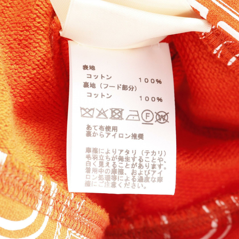 愛馬仕 Chaine dancle 連帽衫上衣,純棉,橘色,二手,女款,36碼-3