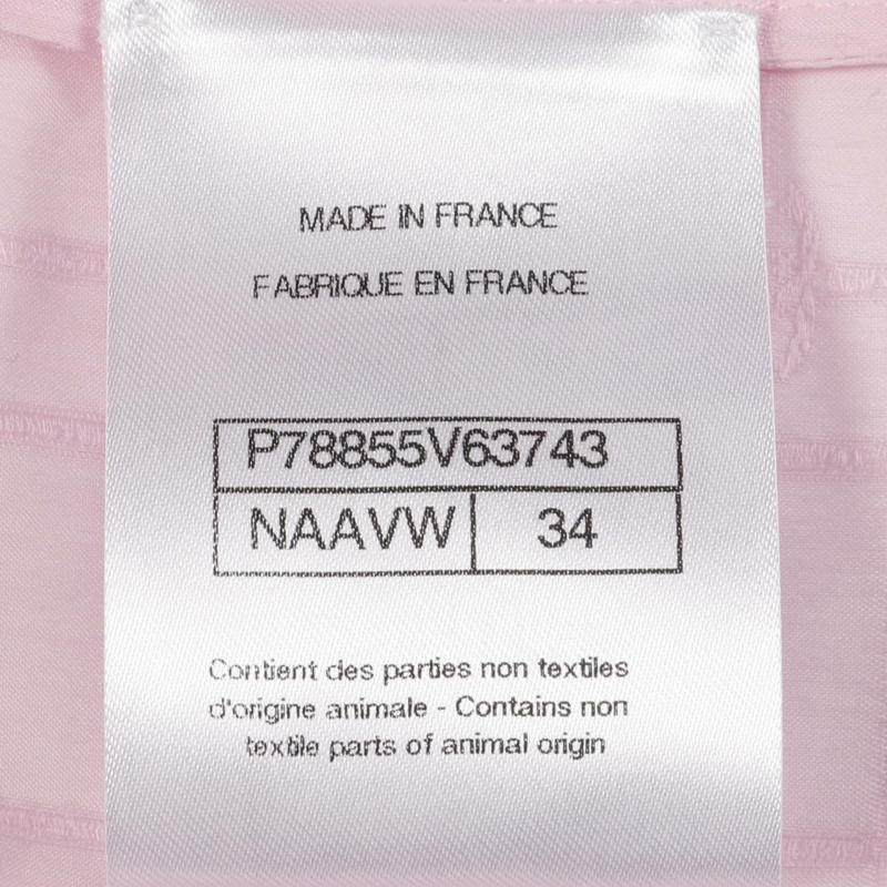 香奈兒 COCO 標誌無袖襯衫上衣 棉絲混紡 粉紅 二手 女款 #34-4