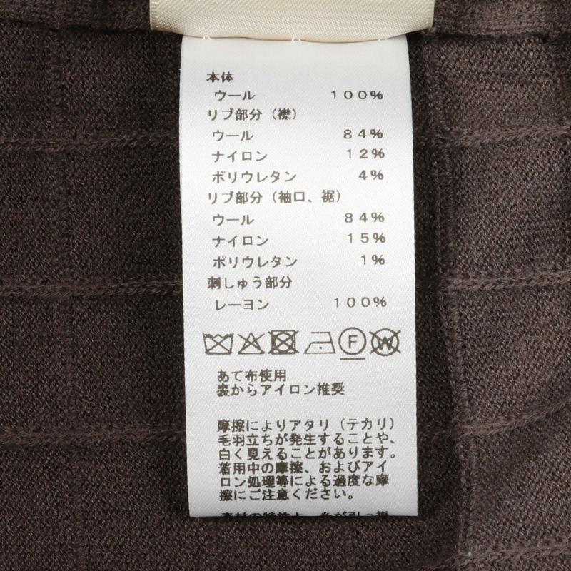 愛馬仕 Coaching Remix 針織毛衣，羊毛材質，棕色，二手，女款，36碼-3