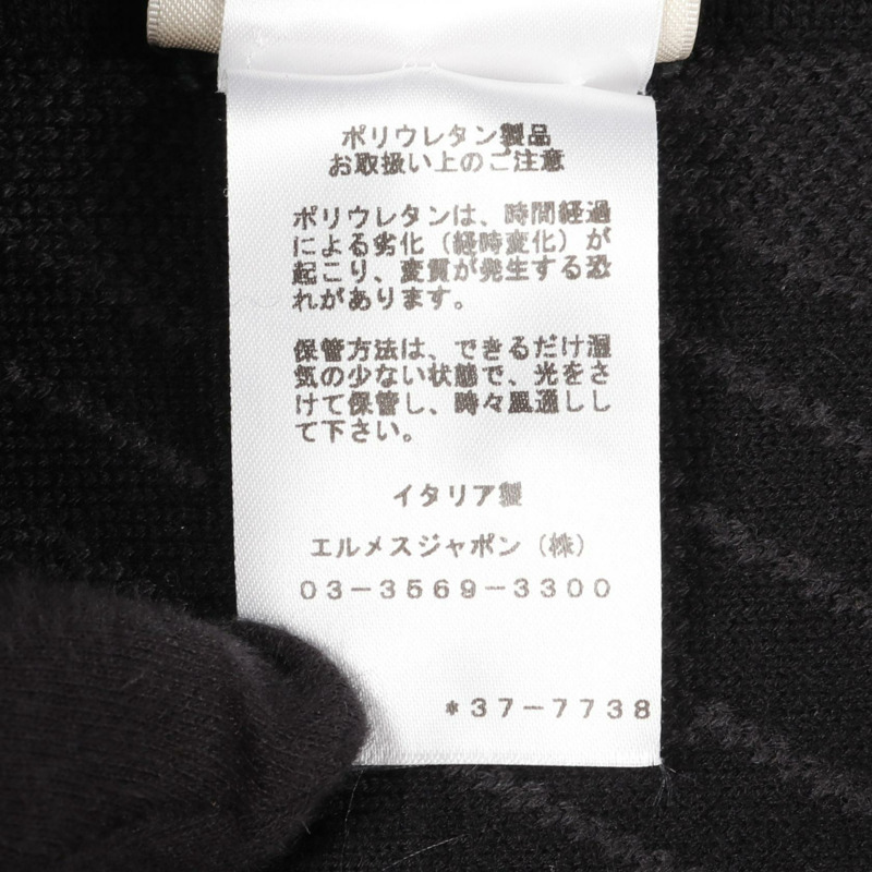 愛馬仕 H 字形拉鍊羊毛羊絨夾克,黑色,二手女款,36 碼-4