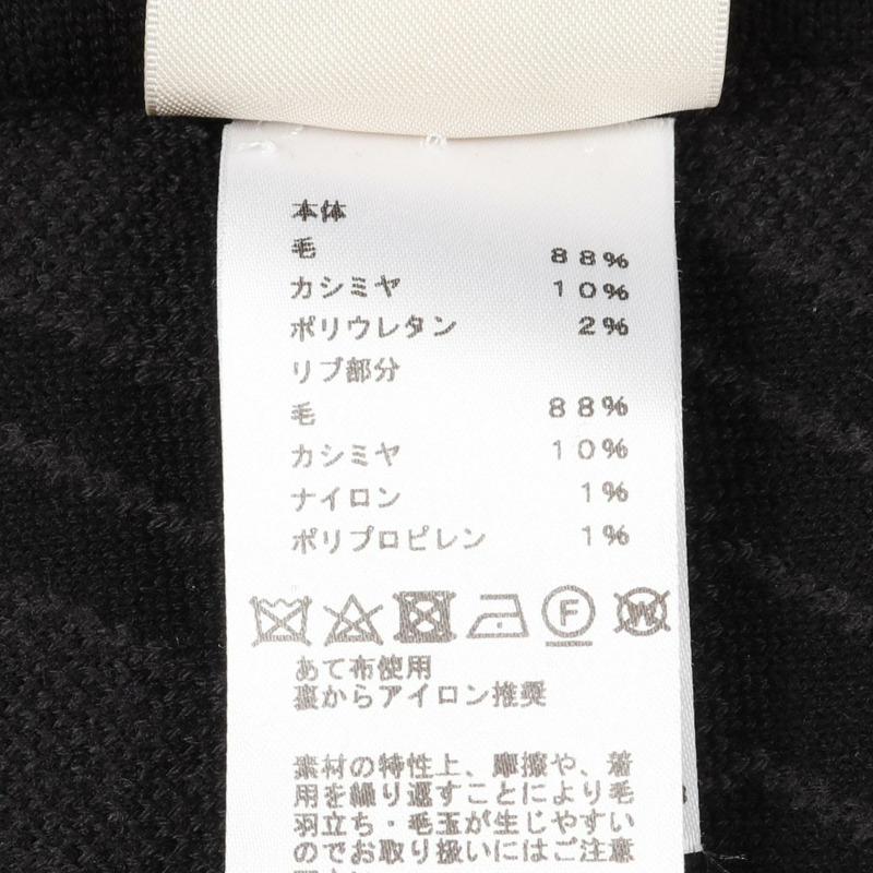 愛馬仕 H 字形拉鍊羊毛羊絨夾克,黑色,二手女款,36 碼-5