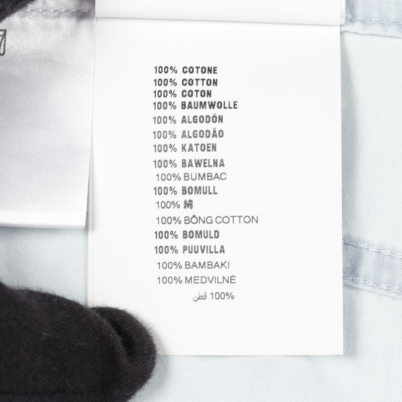 Miu Miu 五口袋淺藍色牛仔布牛仔褲,棉質,二手女款 #25-3