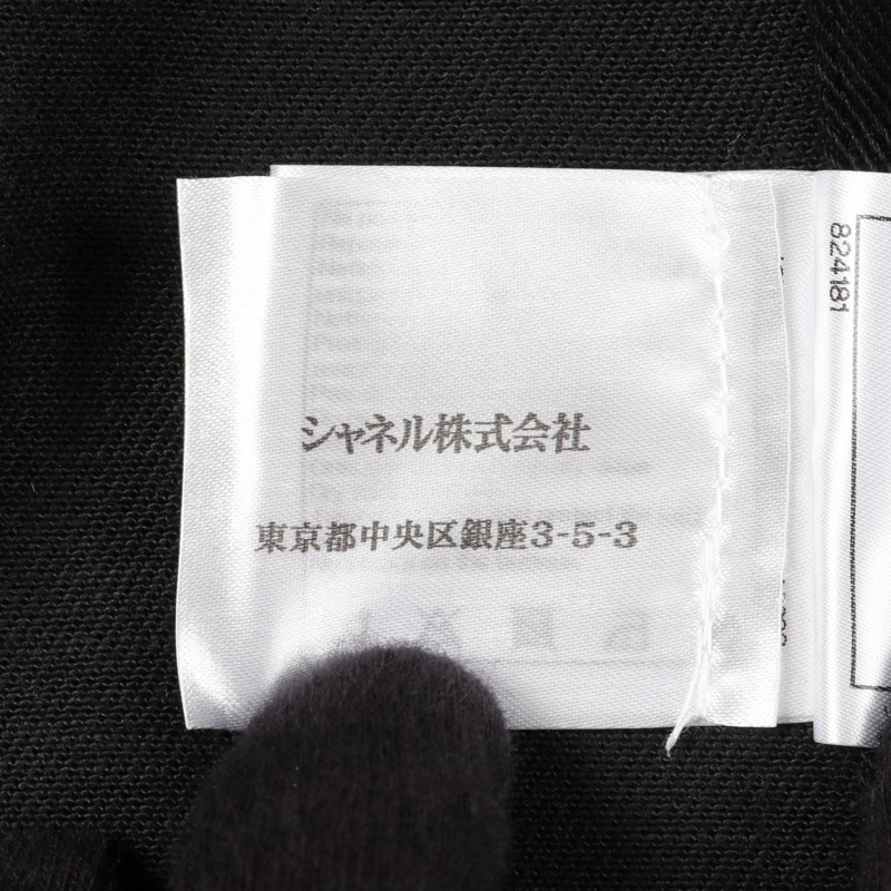 香奈兒黑色棉質無色外套,二手女款-3