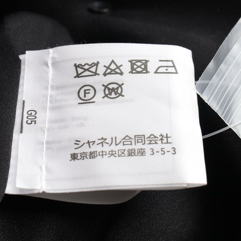 香奈兒 COCO 標誌紐扣 其他外套 P61800V47009 尼龍羊毛聚酯纖維 黑色 多色 二手 女款-3