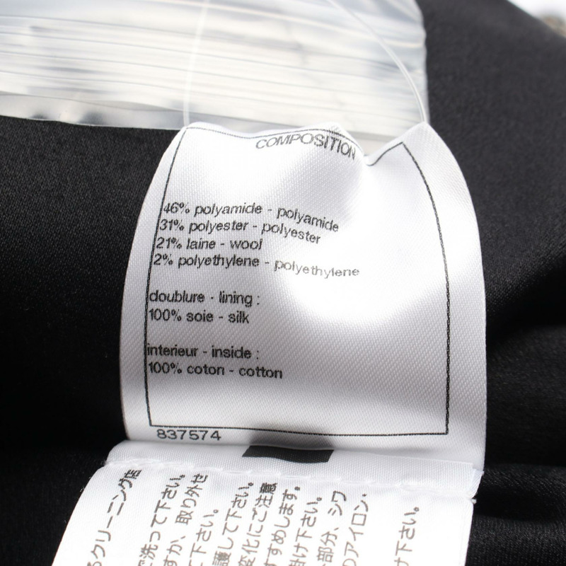 香奈兒 COCO 標誌紐扣 其他外套 P61800V47009 尼龍羊毛聚酯纖維 黑色 多色 二手 女款-4