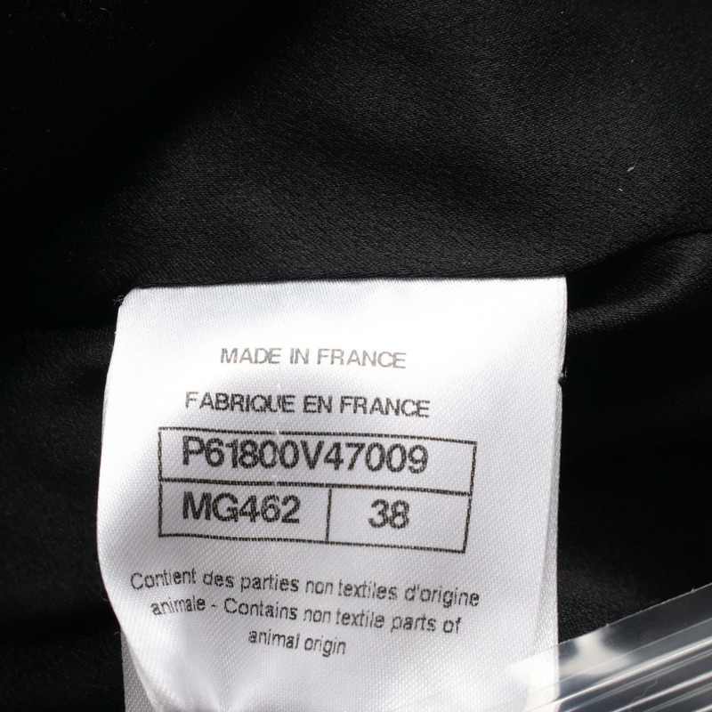 香奈兒 COCO 標誌紐扣 其他外套 P61800V47009 尼龍羊毛聚酯纖維 黑色 多色 二手 女款-5