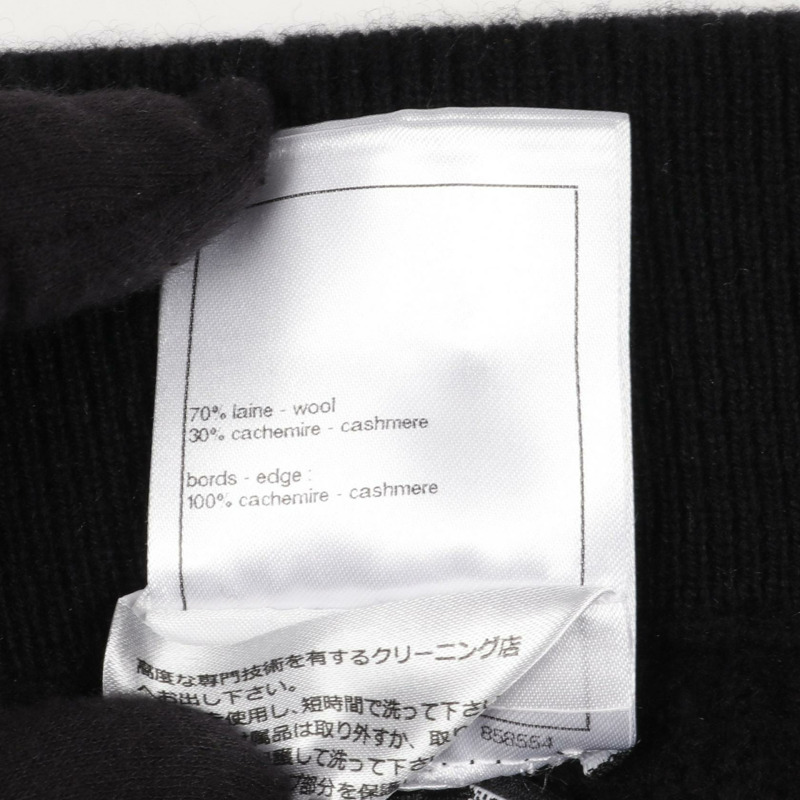 香奈兒 (CHANEL) CC Logo 長褲 P76544K11011 羊毛羊絨混紡 黑色 紫色 #34 二手 女款-3