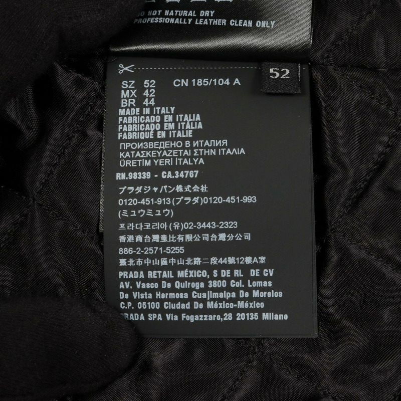 PRADA 雙排扣騎手夾克,皮革牛仔布,黃色,二手男士-3