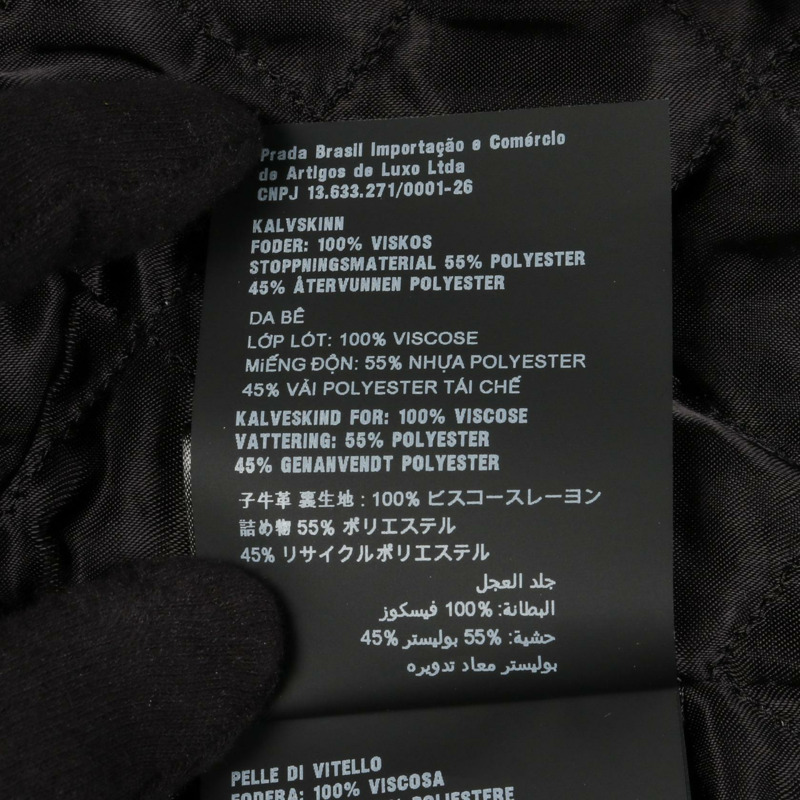 PRADA 雙排扣騎手夾克,皮革牛仔布,黃色,二手男士-4