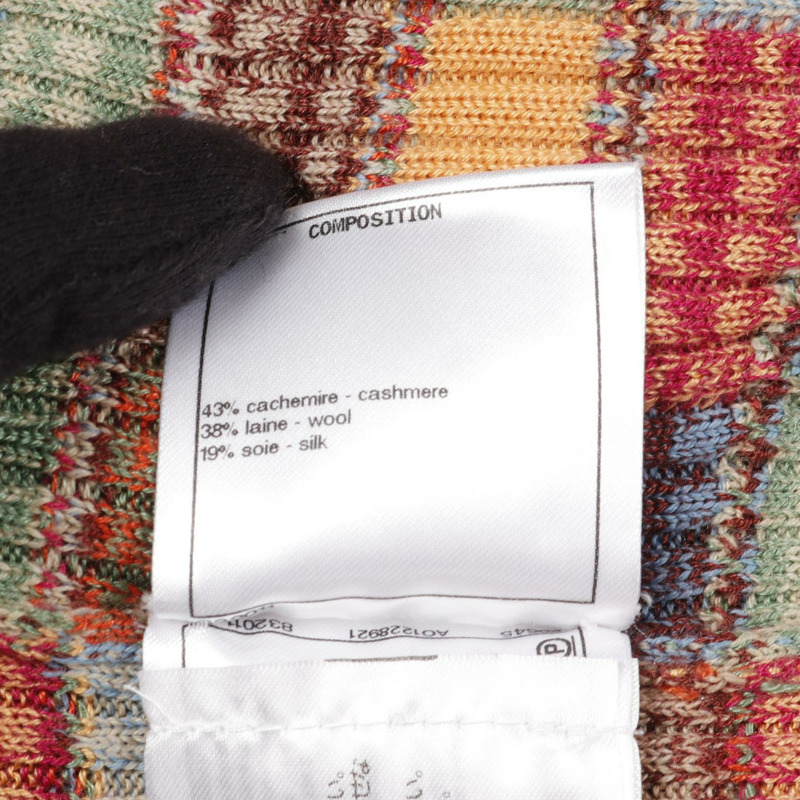 香奈兒 COCO 標誌紐扣連身裙,羊毛、真絲、羊絨混紡,多色,二手女裝 #36 CC-3