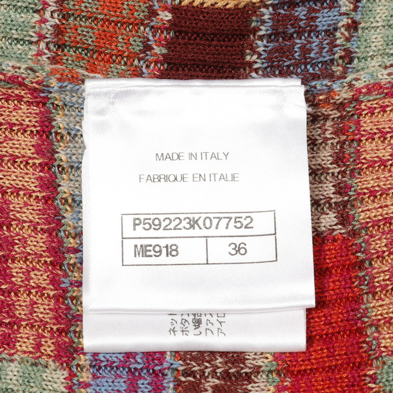 香奈兒 COCO 標誌紐扣連身裙,羊毛、真絲、羊絨混紡,多色,二手女裝 #36 CC-4