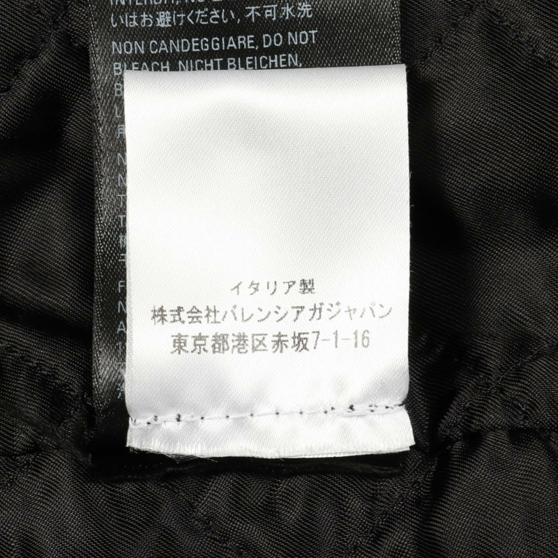 BALENCIAGA 其他羊毛夾克 黑色 二手 男士-3