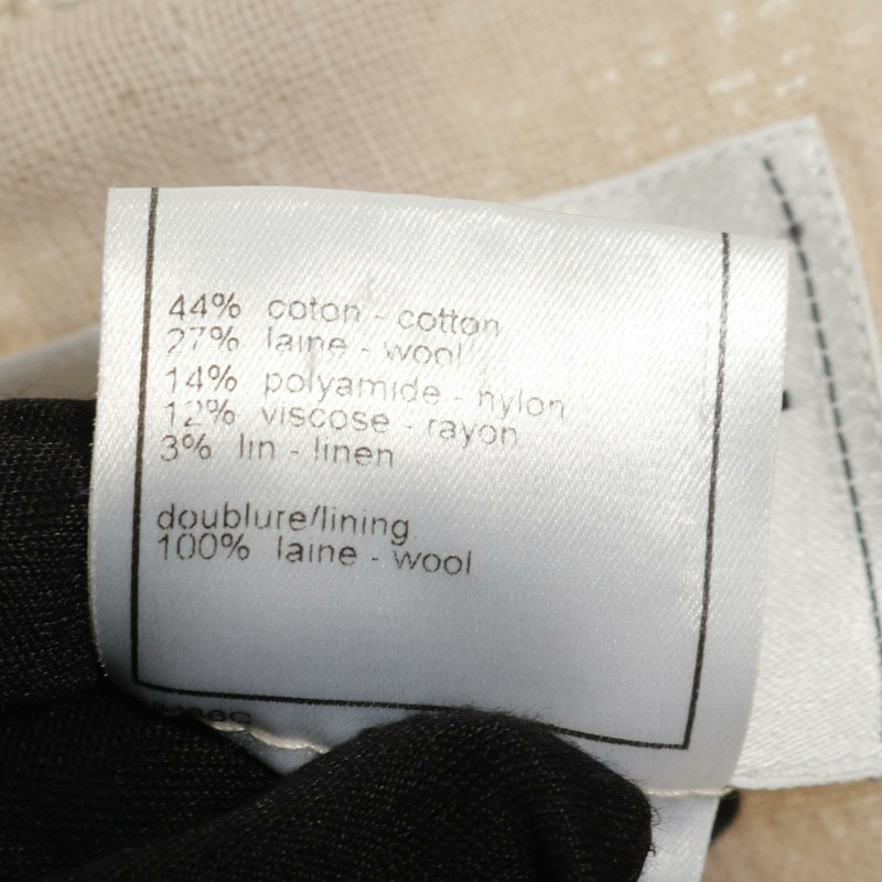 香奈兒 COCO 連結 其他外套 羊毛 麂皮 棉 米色 二手 女-4