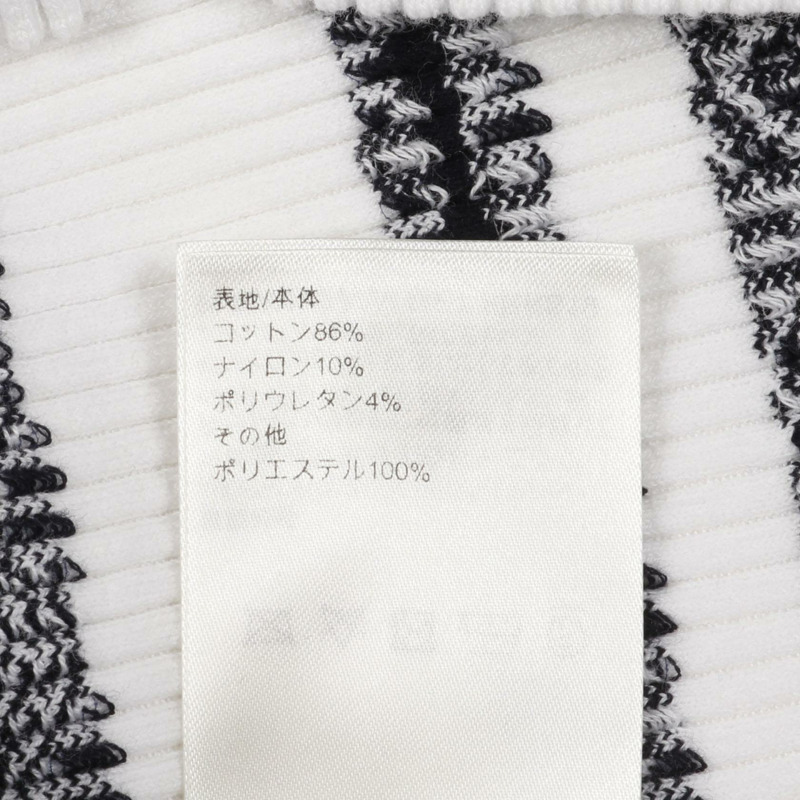 路易威登 (LOUIS VUITON) 羅紋針織棉白色黑色 XS 碼二手女裝-3