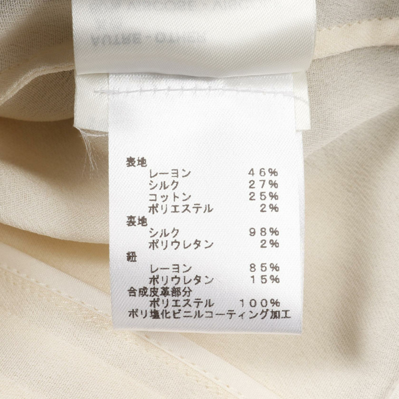 路易威登 (LOUIS VUITTON) RW212W DS3 FLDB12 真絲棉質洋裝，米色/黑色，二手女款-3